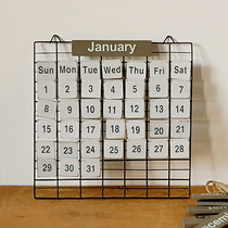 [spice] frame calendar